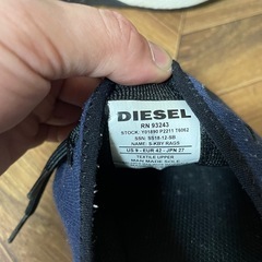 スニーカー　Dieselの画像
