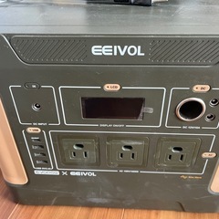 Evopow ポータブル電源1000 