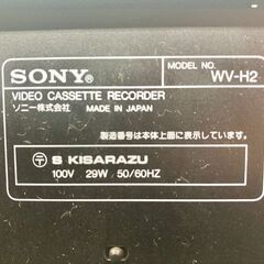 SONY 高画質 VHS & Hi8 ビデオデッキ WV-H2【223】の画像