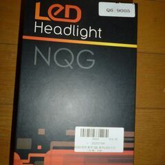 LEDヘッドライトの画像
