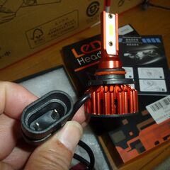 LEDヘッドライトの画像