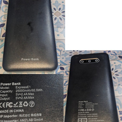 ⚡️🔋ExpressE1 25000mAh POWER BANK...