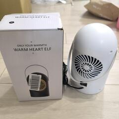 新品 ミニ電気ヒーター暖かい冬低電力ポータブルバスルーム高速暖房ファンヒーター低ノイズ小型熱風ファン過熱保護の画像