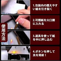 ♥️新品未使用♥️ハリー ポッター 杖 火を吐く杖 魔法の杖 魔法学校風小道具 コスチューム コスプレ用 誕生日プレゼント パーティー 小道具はギフトボックス、魔法の杖、チケット、呪文リスト付き
の画像