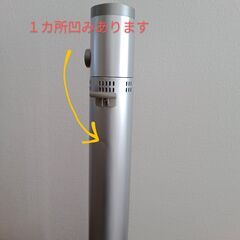 コイズミ　グラファイトヒーターKKS0681/S　300・600ｗ　2018年製の画像