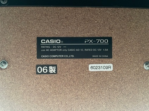 CASIO電子ピアノ