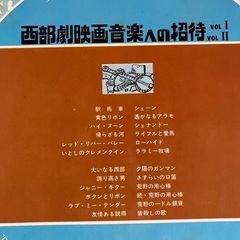 🎵ご覧の通り皆さん良くご存知の音楽、ザ、ピーナッツ、百恵ちやん、ペトロの皆さん。必要な方はお早めに。の画像