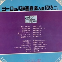 🎵ご覧の通り皆さん良くご存知の音楽、ザ、ピーナッツ、百恵ちやん、ペトロの皆さん。必要な方はお早めに。の画像