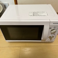 電子レンジ　アイリスオーヤマ　IRISの画像