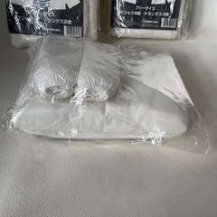 EMERGENCY 非常用 緊急用 防災用商品 使い捨て下着 Tシャツ×4枚トランクス 2枚入り 不織布製 フリーサイズ Fサイズ 旅行 出張 10袋セット の画像