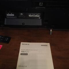 SONY ブラビア　32型テレビの画像