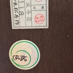 日本人形　市松人形 小出松寿作 ガラスケース付の画像