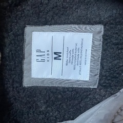 GAPダウン未使用　120〜130の画像