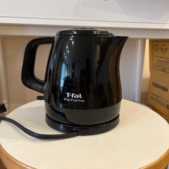 T-fal Performa 0.8L