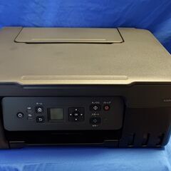 Canon G3370　プリンター