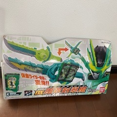 DX風双剣翠風