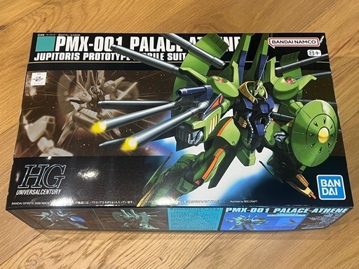 【新品未開封】パラス・アテネ HGUC 1/144 ガンプラ\n