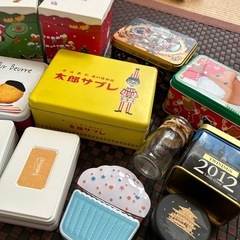 空箱　空缶　まとめて
の画像
