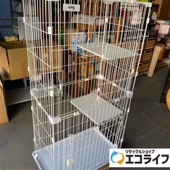 キャットゲージ　2段