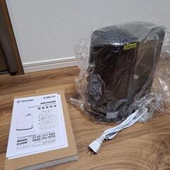 加湿器　2023年製　新品未使用　アイリスオーヤマ/IRIS OHYAMA　加熱式加湿器　ブラウン　KSHM-260RA-の画像