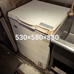 12/13まで0円！業務用冷凍ストッカー　530×580×880