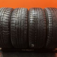 TOYO WinterTRANPATH TX 235/55R18...