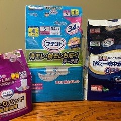 介護用オムツパッドその他セットS