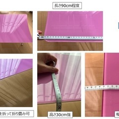 ローテーブル(折りたたみ可)