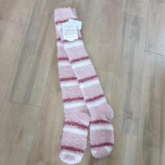新品★ジェラートピケ★ロングソックスの画像