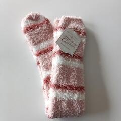 新品★ジェラートピケ★ロングソックス