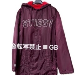 美品 STUSSY ステューシー　起毛　ジャケットの画像