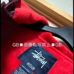 美品 STUSSY ステューシー　起毛　ジャケットの画像