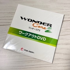 ワンダーコア2 値引き交渉可の画像