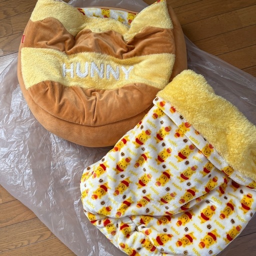 Disney  くまのプーさん　ペット用ベット