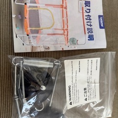 室内子供用トランポリン ハンモック ぶら下がりの画像