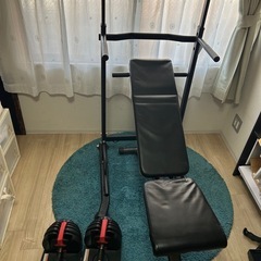 家用ジム3点セット