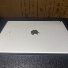 ipad Air 第3
世代