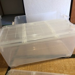 受け渡し者決定押し入れ収納ケース2個セット