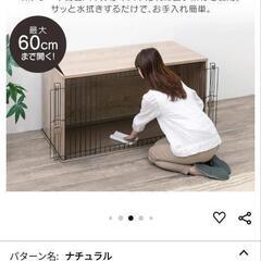 COACH ヒューストン シグネチャーボディバッグ レザー PVC ブラック系