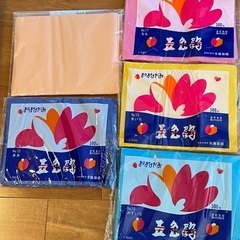 お花紙、開封済み