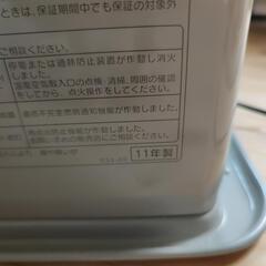 石油ファンヒーターの画像