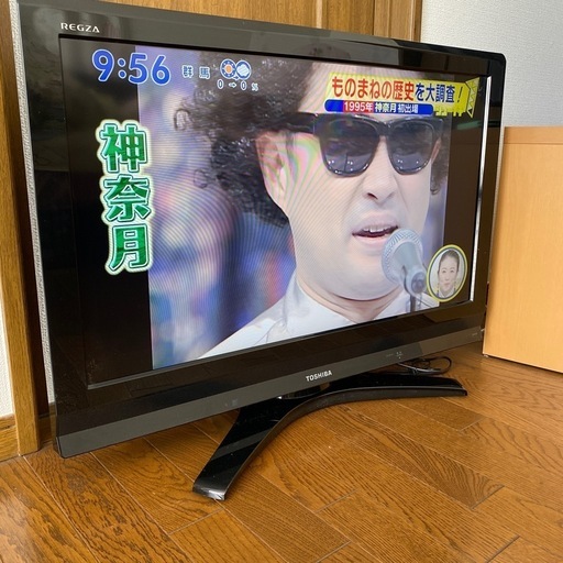 TOSHIBA REGZA 液晶テレビ 32A950S