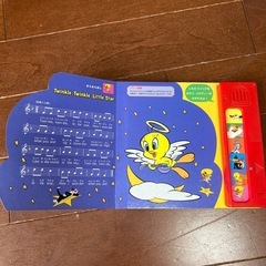 トゥイティーのサウンドえほん①えいごでうたおう　やさしいおうた 6曲入り　¥1380＋税の品の画像