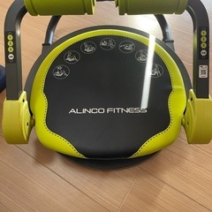 アルインコ　イージーエクサ　ツイスト+　の画像