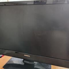 【12/8まで】テレビ 22型　candela