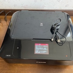 【ジャンク品】キャノン プリンター MG7730
