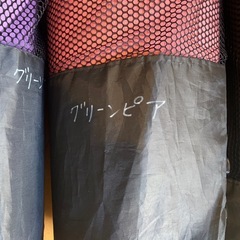 ヨガマット　9mmの画像
