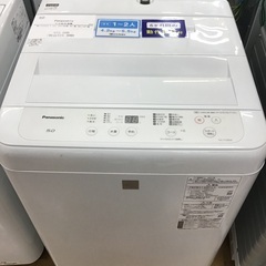 【トレファク神戸新長田 】Panasonicの洗濯機2021年製です！!【取りに来れる方限定】