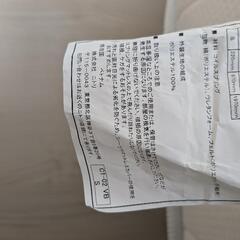 マットレス2つセット（シングルサイズ）の画像