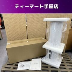 ① 未使用 超音波式 加湿器 2018年製 タンク6L 14畳用...